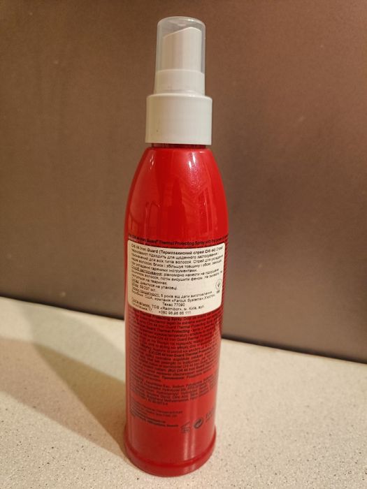 Термозахисний спрей для волосся Chi