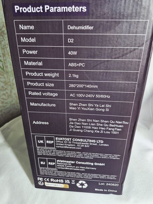 Осушувач повітря Dehumidifier D2