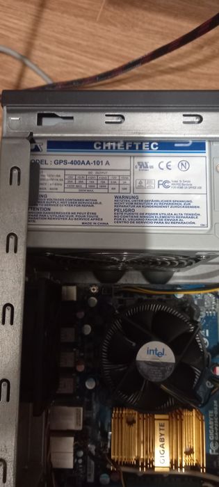 Настольный компьютер.