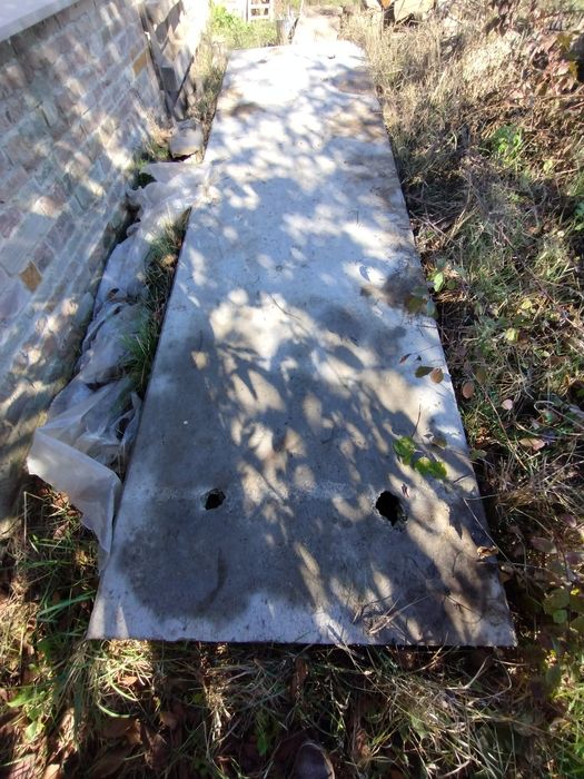 Плита перекриття