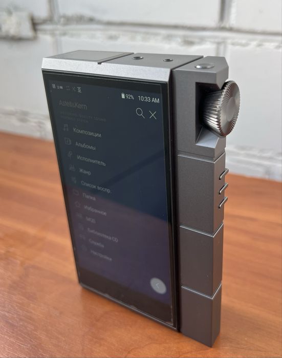 Astell & Kern Kann Cube ESS9038 pro x2