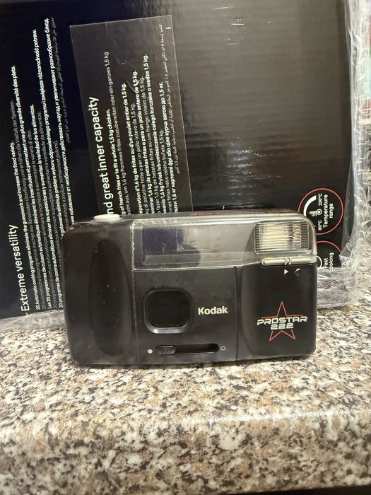 kodak pro star 222 - купити плівкові фотоапарати - Ціна на OLX.ua