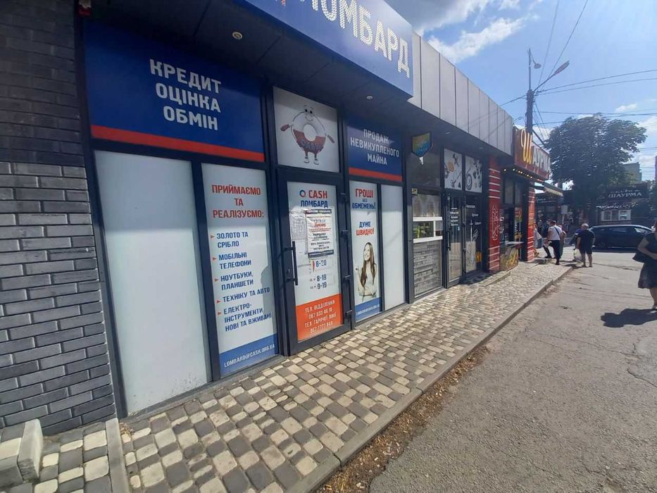 Павільйон на тополі, гарний трафік