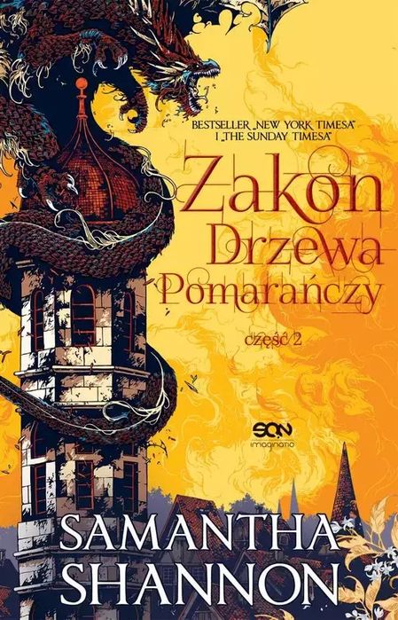 Zakon Drzewa Pomarańczy. Część 2. Sine Qua Non