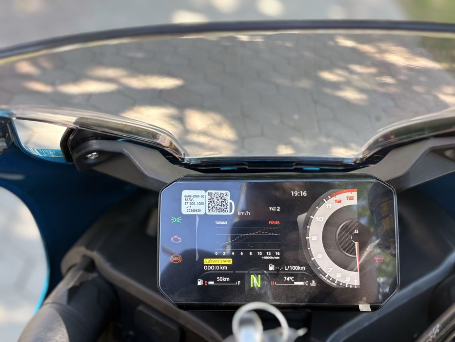 Мотоцикл CFMOTO 500SR VOOM