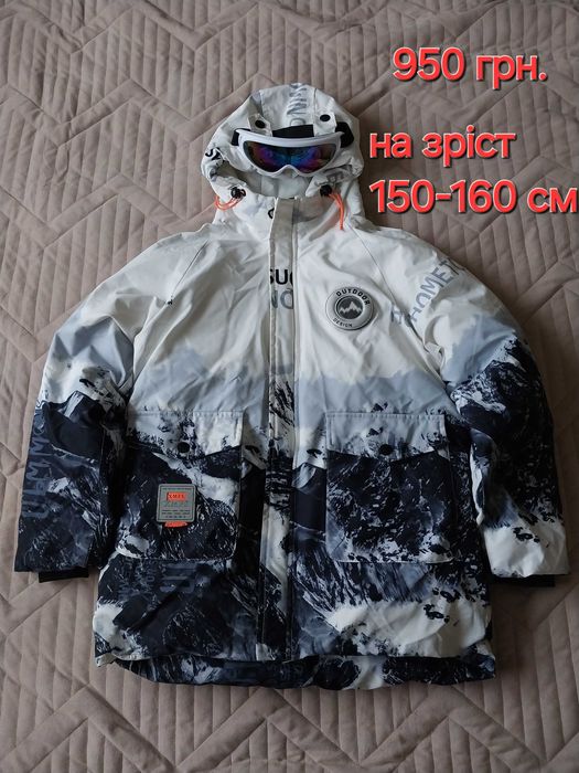 Куртка зимова на 11-13 років