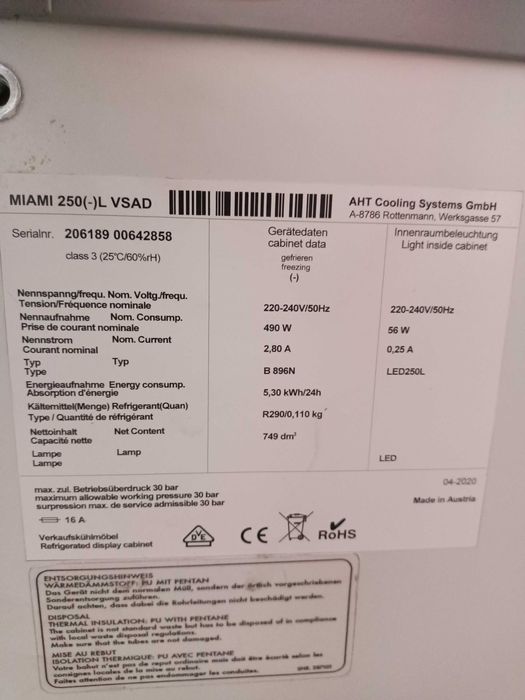 Aht Miami 250(-)L vsad