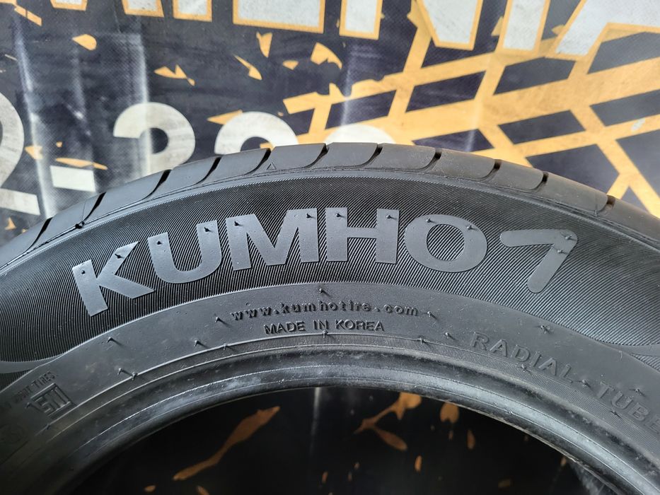 Opony letnie 185/65/15 Kumho 21rok