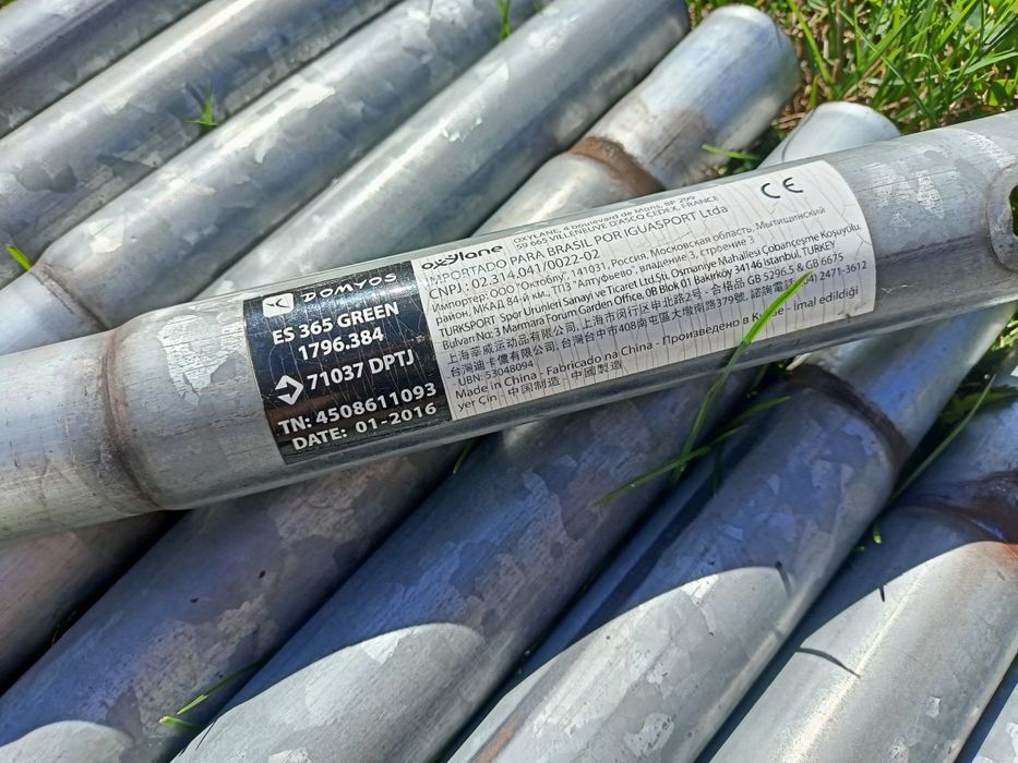 Trampolina Domyos Essential 365 Decathlon