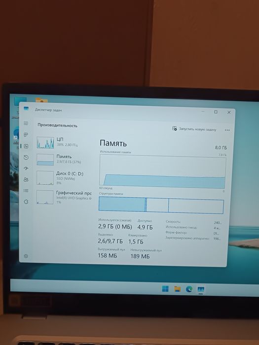 Ноутбук Acer Swift 1