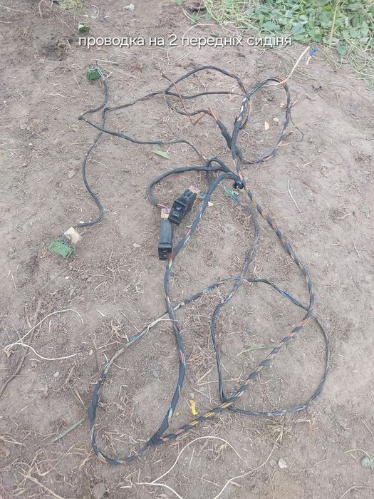 Розборка ауді 100с4 та а6с4