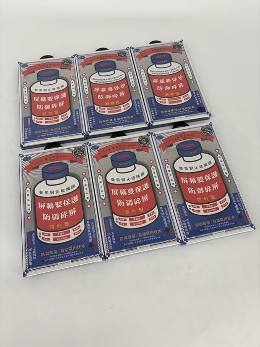 Захисне скло Remax Premium для iPhone 17 Pro Max Air