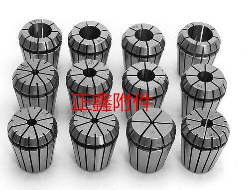 Цанги набор комплект ER11 ER16 ER20 ER25 ER32