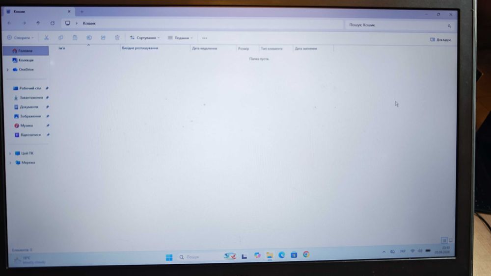 Робоча станція Dell Precision 7710 17.3" i7-6820HQ/16Gb/512Gb/Radeon R9 M375X