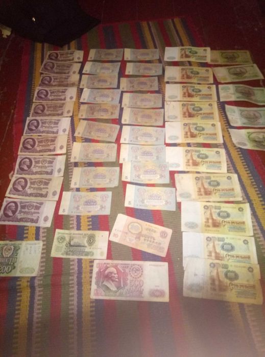 бумажные рубли банка СССР