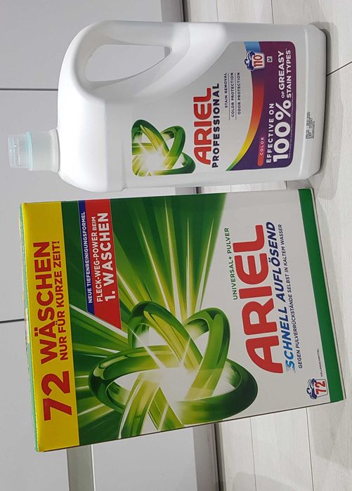 Promocja:ARIEL-zestaw: proszek 4kg+płyn do prania 5L