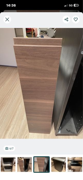 Szafka cargo ikea