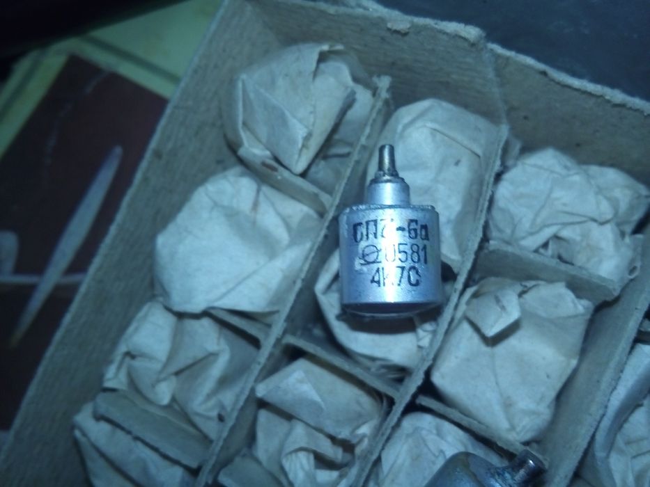 Підстроєчні 1кОм,4,7кОм