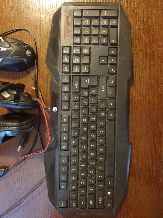 Игровой набор для ПК