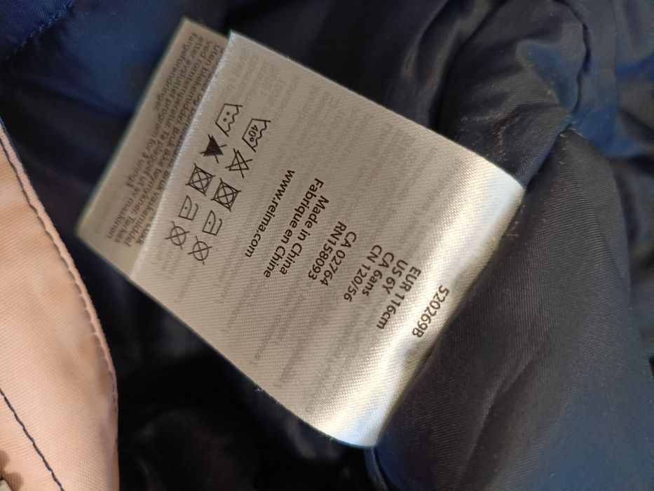 Комбінезон Reima 116