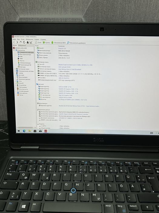 Ігровий ноутбук Dell Latitude E5550
