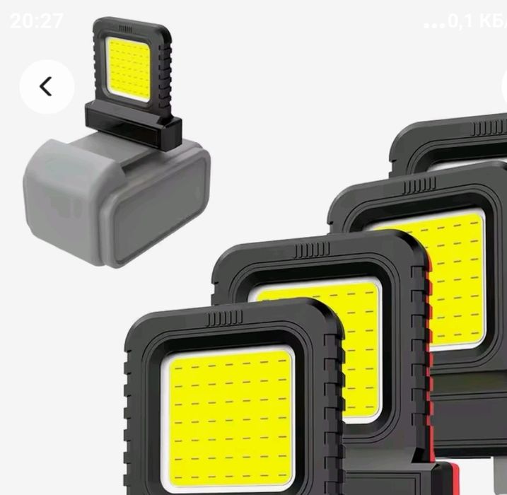 Фонарик яркий. Микита, девольт, метабо, милуоке, хилти