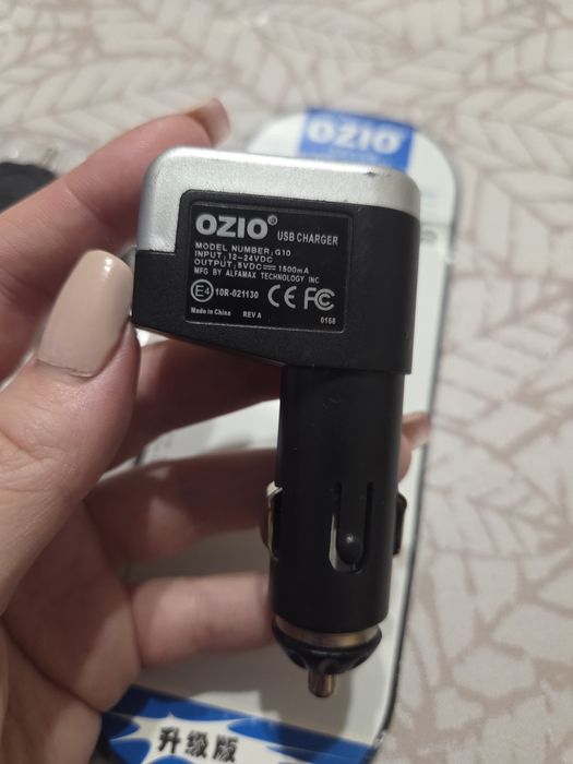 Зарядний пристрій до прикурювача авто  Ozio