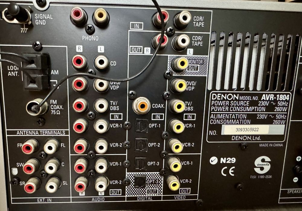 DENON av  Surround  AVR-1804