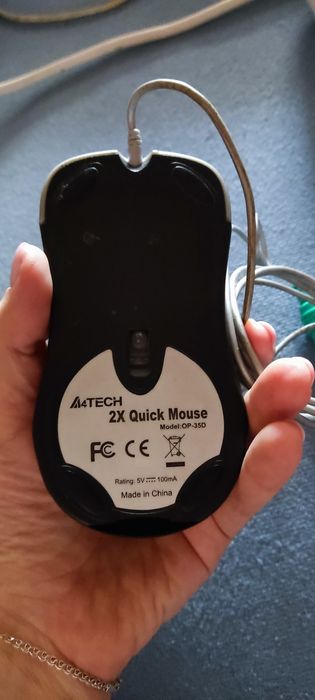 Мышь компьютерная