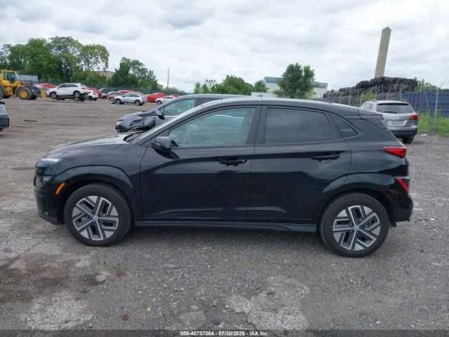 2023 Hyundai Kona Electric