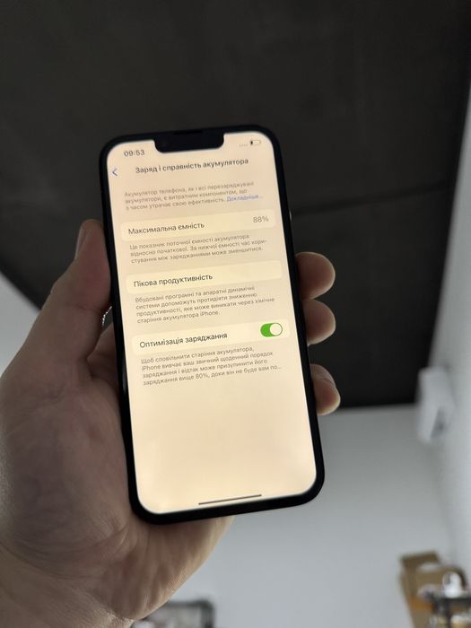 Apple iphone 13 128 gb айфон 13 чорний