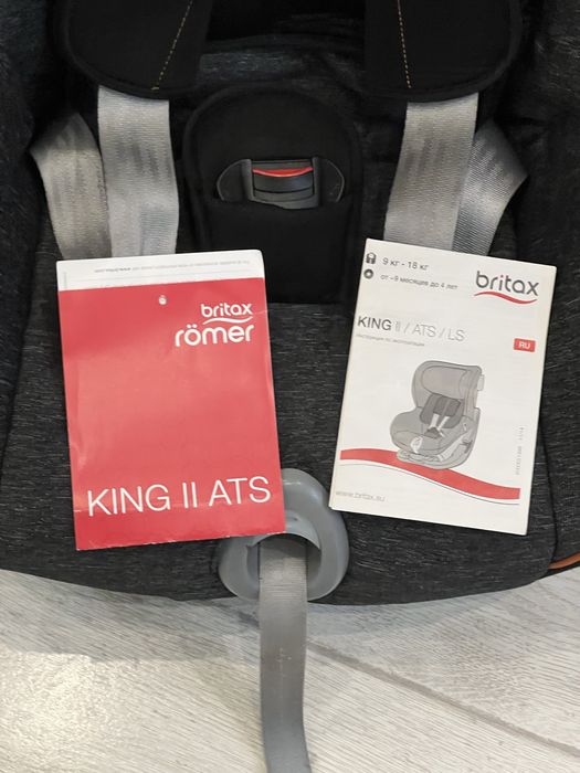 Крісло автомобільне Britax romer