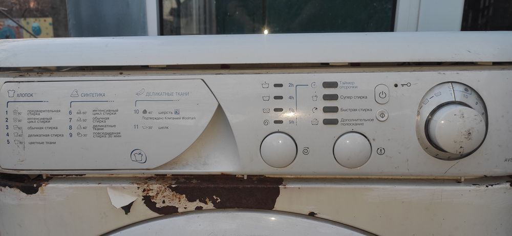 Пральна машинка по запчастям