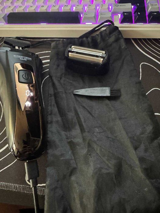 Beurer HR7000 golarka
