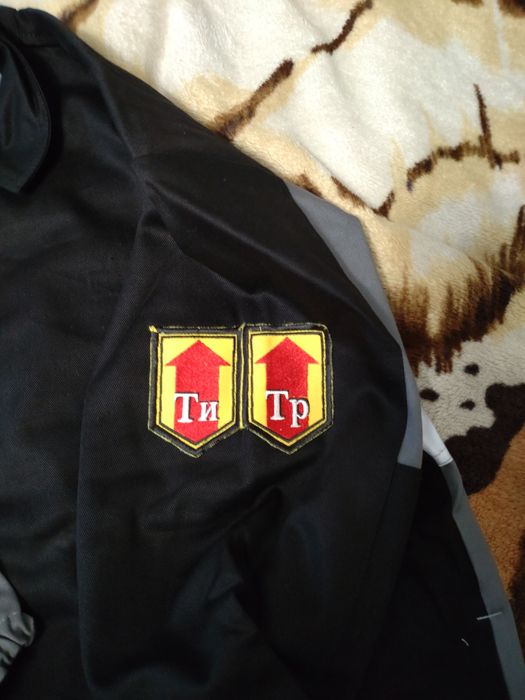Продам  куртку сварочную .