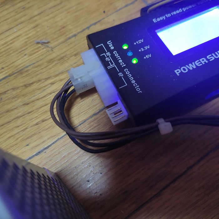 Блок питания Hewlett-Packard для ПК 300W