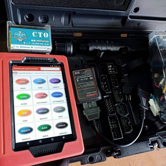 Чистка радиатооров печек без снятия. Диагностика Чистка форсунокFSI LP