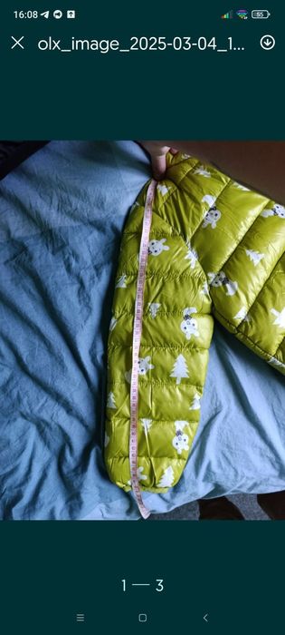 Весна -осінь куртка підійде як для дівчинки так і для хлопчика