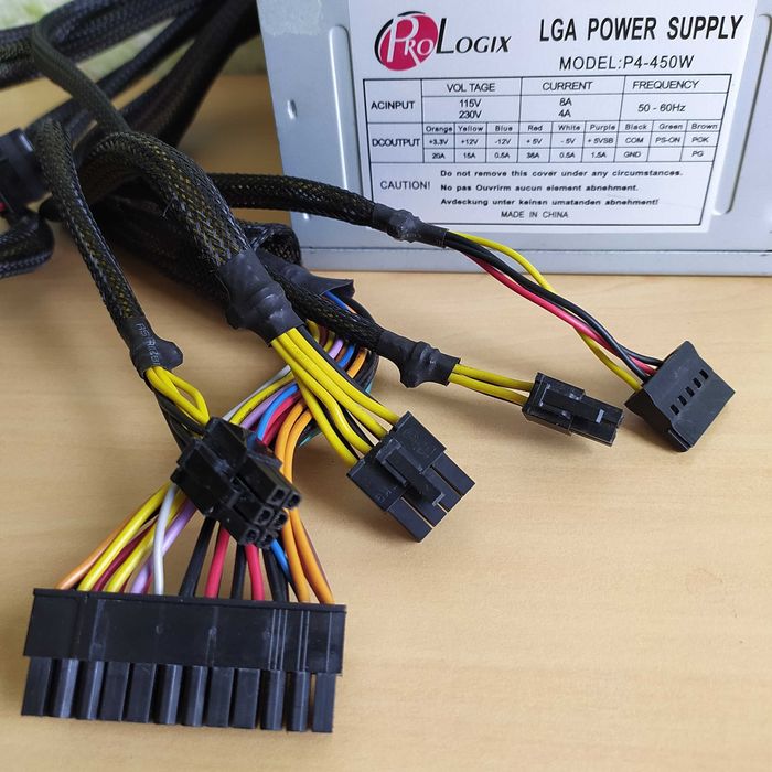 Блок питания ProLogix