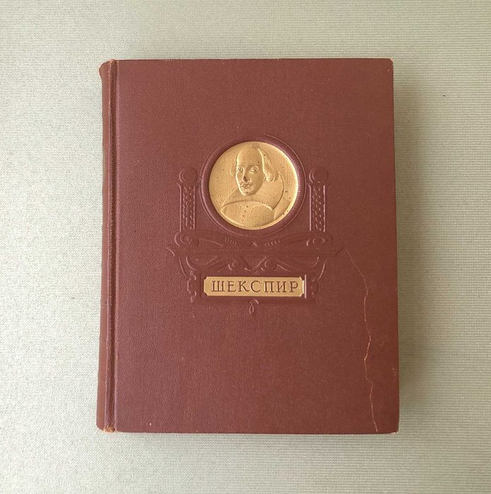 Комплект художніх книг