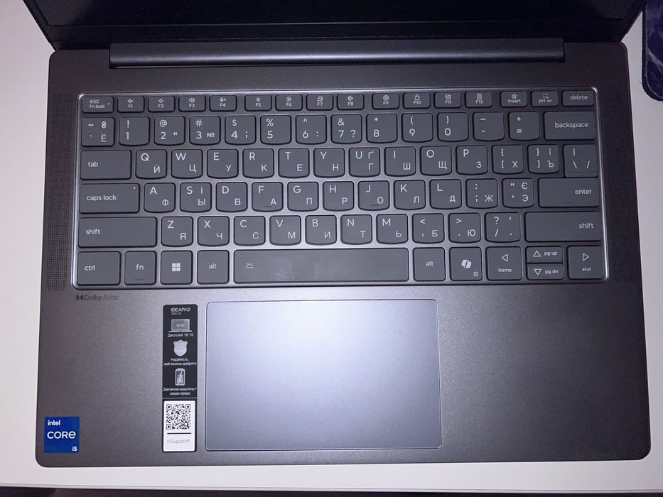 Ноутбук LENOVO ideapad Slim 5 14IRH10 Luna Grey (83HR0059RA)