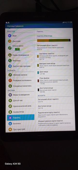 Продаю планшет самсунг