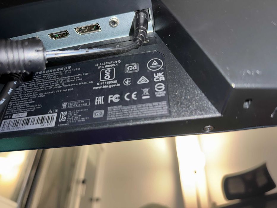 MSI Monitor MSI MAG 256F IPS 24.5" FHD 16:9 180Hz / 1 ms
