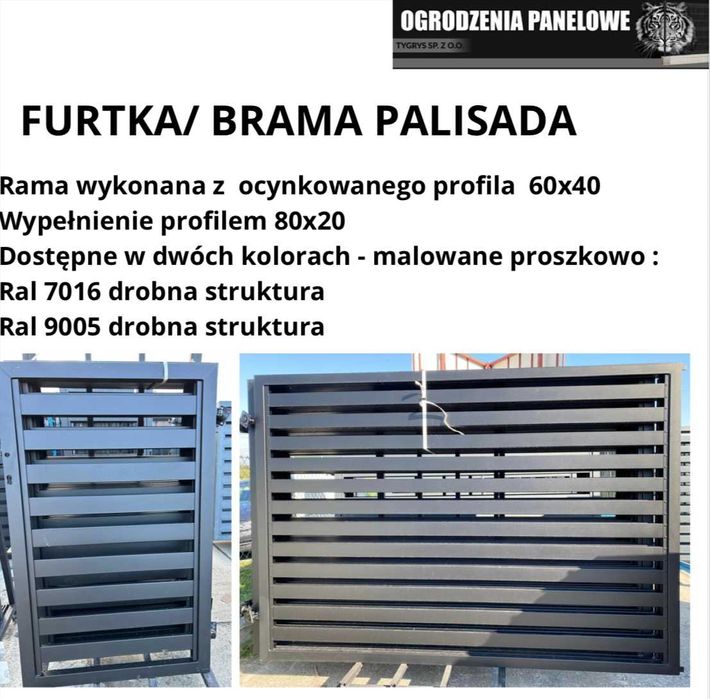 Furtka Vega - klasyczna -  trwała - solidna Ral 7016/9005