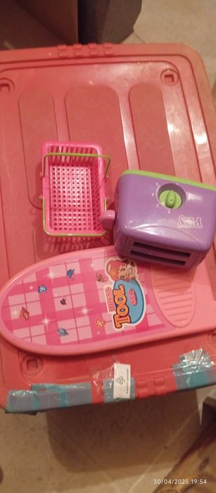 Children's Toys