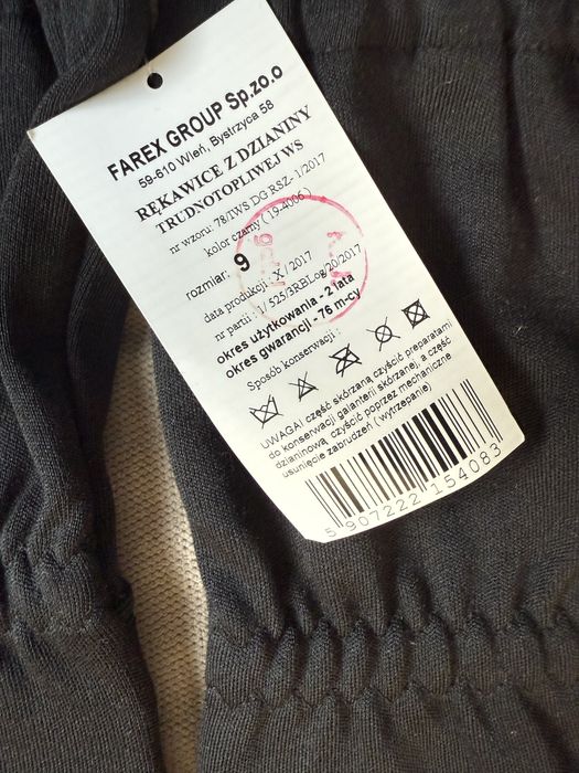 Rękawice z dzianiny trudnotopliwej WS, rozm. 10