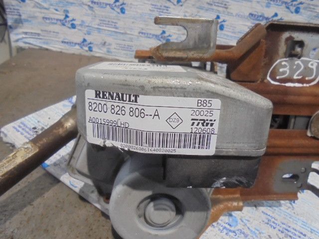 Coluna de direção RENAULT Clio III (BR0/1, CR0/1)