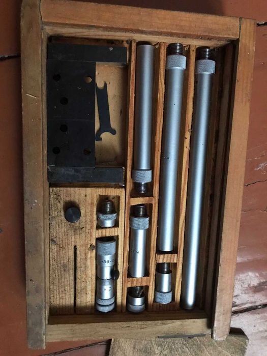 Нутромер микромерический тип НМ75-600