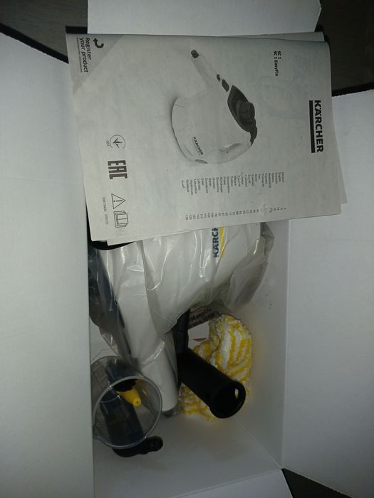 Пароочисник KarcherSC1