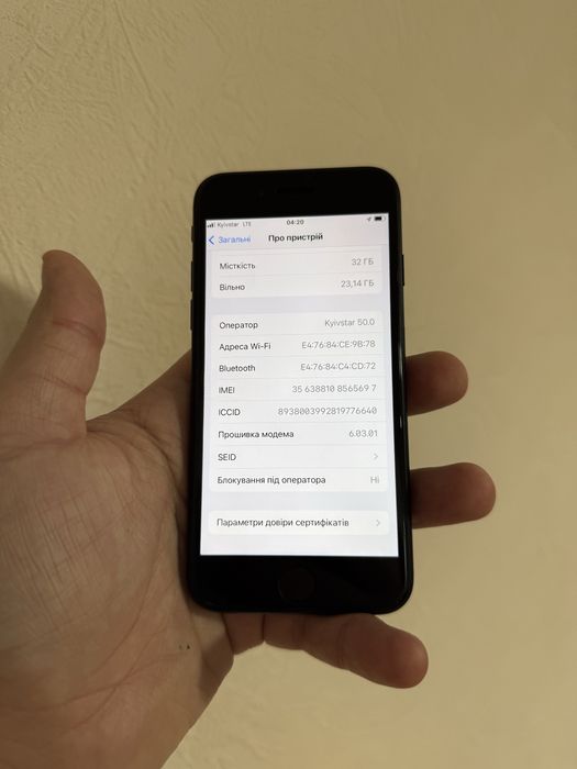 НОВИЙ! Apple iPhone 7 32gb NFC Neverlock І Епл айфон 7 32гб І АКБ 98%